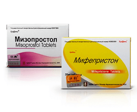 Купить таблетки мифепристон и мизопростол для прерывания ранней ...